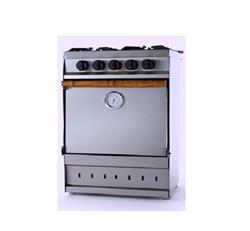 COCINA 4H 55 CM GAUCHITO COMPACTA ACERO INOX R.FUNDICION H.PIZ C/V SOL REAL GE